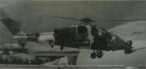 হেলিকপ্টার আবিষ্কার 5 হেলিকপ্টার আবিষ্কার