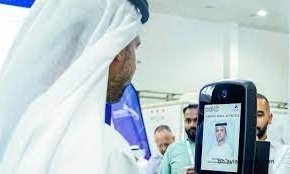 আরব আমিরাত পাসপোর্টমুক্ত ভ্রমণের ট্রায়াল শুরু করলো