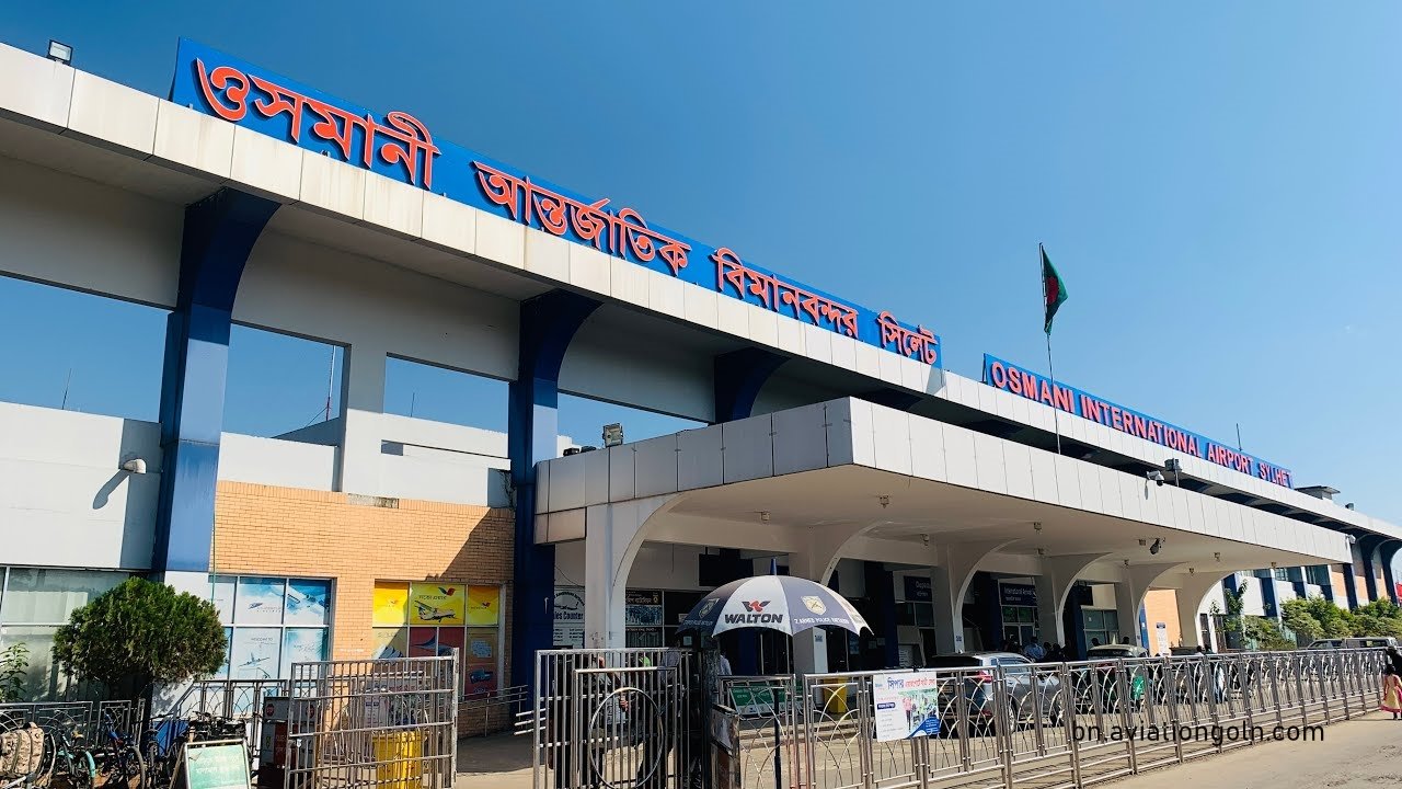 ওসমানী বিমানবন্দরে যাত্রী হয়রানির চিত্র উঠে এলো গণশুনানিতে