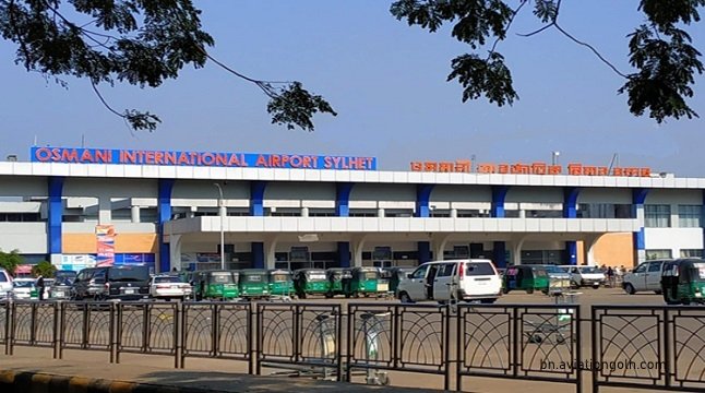 ওসমানী বিমানবন্দরে যাত্রী হয়রানির চিত্র উঠে এলো গণশুনানিতে