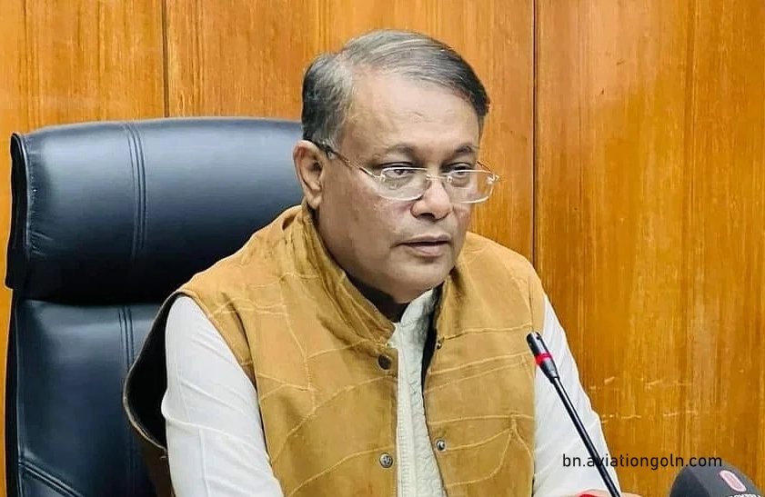 ফুলের শুভেচ্ছায় তথ্যমন্ত্রী চট্টগ্রাম বিমানবন্দরে 3 ফুলের শুভেচ্ছায় তথ্যমন্ত্রী চট্টগ্রাম বিমানবন্দরে