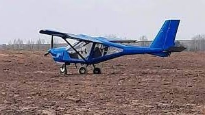 ইউক্রেনের বিমান বিধ্বস্ত রাশিয়া সীমান্তে 2 ইউক্রেনের বিমান বিধ্বস্ত রাশিয়া সীমান্তে